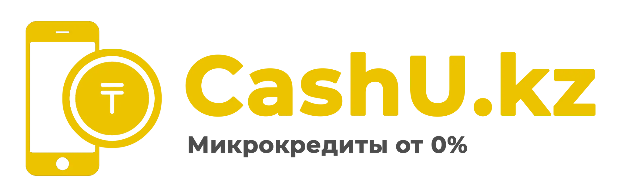 Желтый микрозайм. CASHU. Группа CASHU. Честное слово займ. CASHU nut